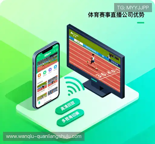 行业领先的理由